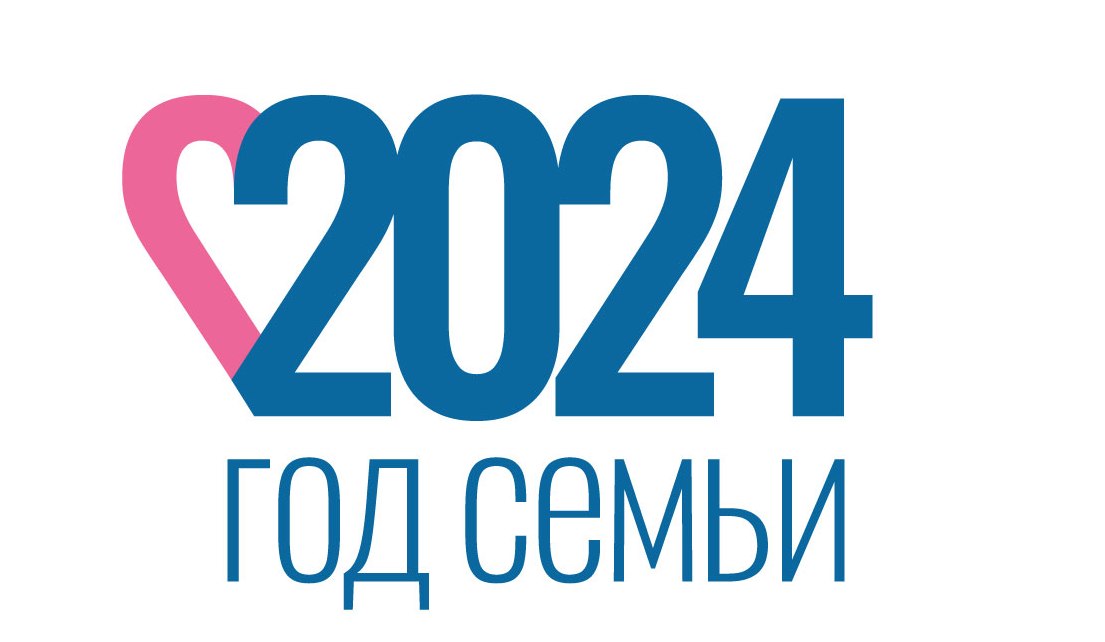 2024